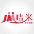 漳州企業(yè)品牌形象塑造 整合包裝、畫冊(cè)與形象設(shè)計(jì)的一體化策略