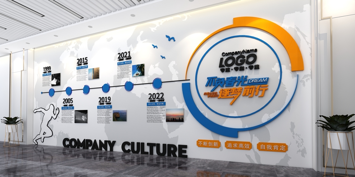 高端企業入門文化形象墻設計 提升東莞企業品牌形象的戰略策劃